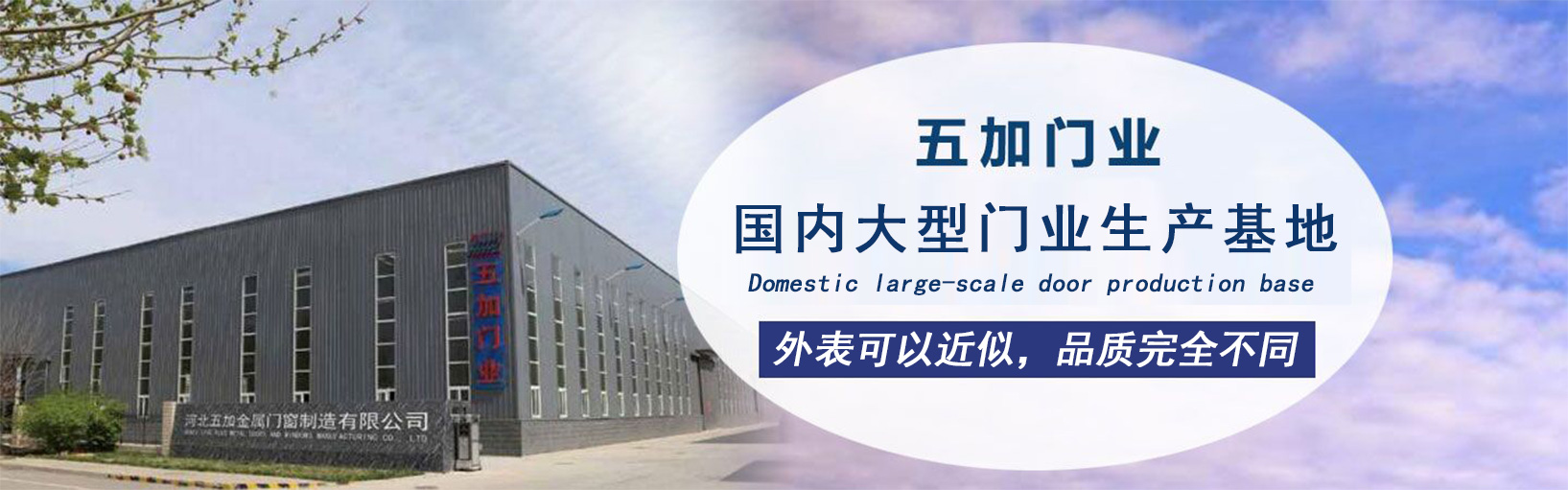 其他页面banner图