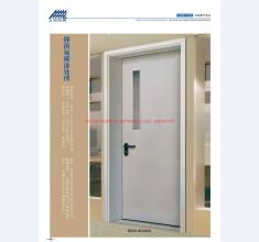 河北五加图册待裁剪_024_WPS图片