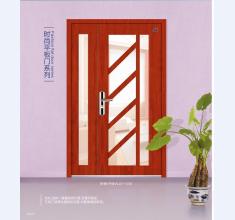 防盗门9