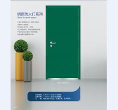 防盗门12