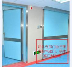 防辐射门