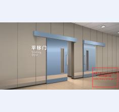 防辐射门5