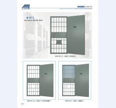 河北五加图册待裁剪_009_WPS图片