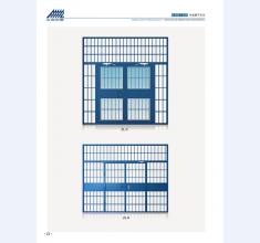 河北五加图册待裁剪_012_WPS图片