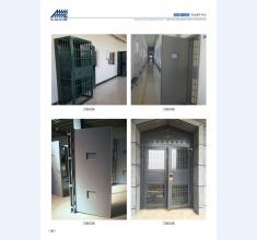 河北五加图册待裁剪_020_WPS图片