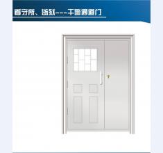 监狱门12