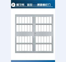 监狱门15