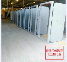 密闭门12