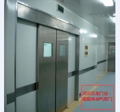 医院洁净室门