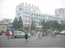 北京民航总医院