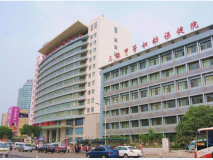 淄博市妇幼保健院
