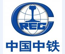 中铁建工集团