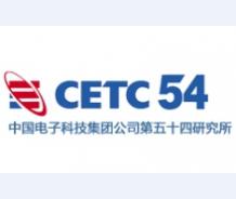 中电54所