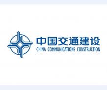 中国交通建设